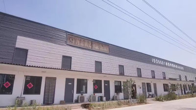 Hebei Chengyi Engineering Materials Co., Ltd.