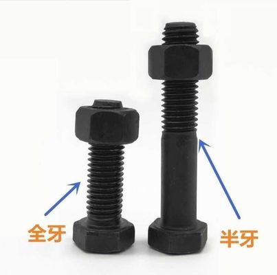9mm zincado de acero inoxidable Hex Nut y perno Zinc acabado para la versatilidad
