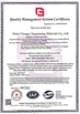 China Hebei Chengyi Engineering Materials Co., Ltd. certificaciones